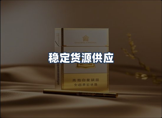 直发优势